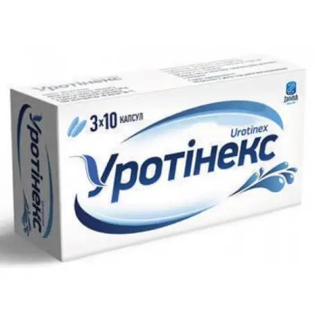 Уротинекс 425 мг №30 капсулы