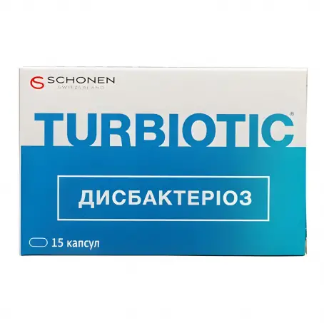 Турбиотик дисбактериоз №15 капсулы
