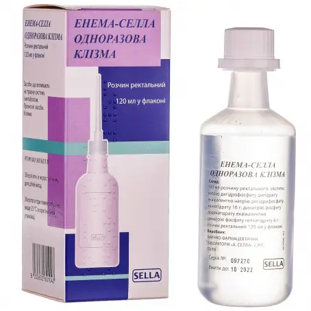 Энема-Селла одноразовая очистительная клизма 16 г/6 г 120 №1 фл. раствор ректальный