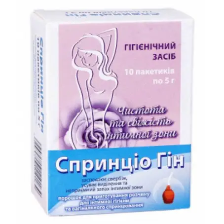 Спринцио Гин порошок для гигиены половых органов в пакетиках по 5 г, 10 шт.