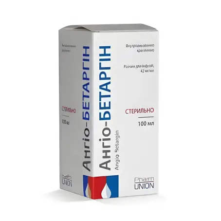 Ангио-Бетаргин раствор для инфузий, 42 мг/мл, 100 мл
