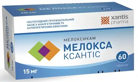 МЕЛОКСА КСАНТІС 15 мг №60 табл.