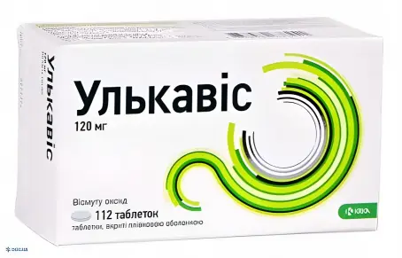 Улькавис таблетки по 120 мг, 112 шт.