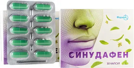 Сінудафен капсули, 30 шт.
