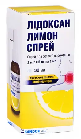 ЛІДОКСАН ЛИМОН СПРЕЙ 2 мг/0,5 мг/1 мл 30 мл р-н фл.