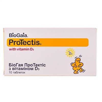 БиоГая Протектис с витамином D3 №10 таблетки