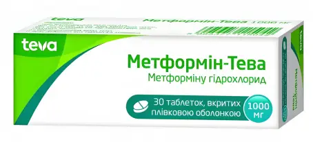 Метформин-Тева таблетки по 1000 мг, 30 шт.