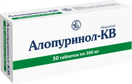 Аллопуринол-КВ таблетки 300 мг №30
