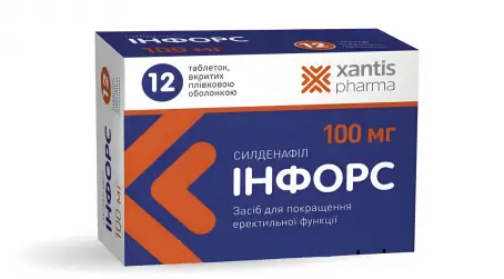 Инфорс 100 мг №12 таблетки