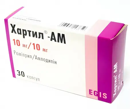 Хартил-АМ 10мг/10мг №30 капсулы