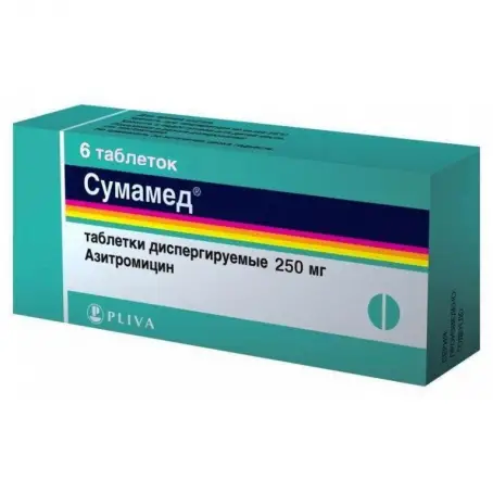 Сумамед диспергируемые таблетки по 250 мг, 6 шт.