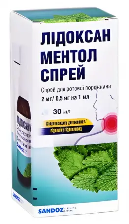 ЛИДОКСАН МЕНТОЛ СПРЕЙ 2 мг/0,5 мг/1 мл 30 мл р-р фл.