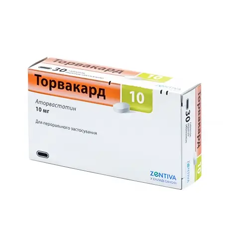 Торвакард Кристал 10 мг №90 таблетки