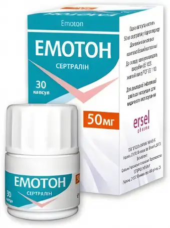 Емотон 50 мг №30 капсули