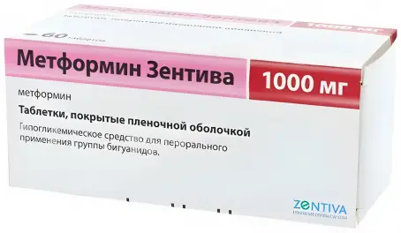Метформин-Санофи таблетки по 1000 мг, 30 шт.