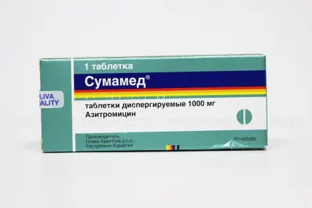 Сумамед дисперговані таблетки 1000 мг, 1 шт.