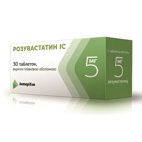 Розувастатин IC 5 мг №30 таблетки