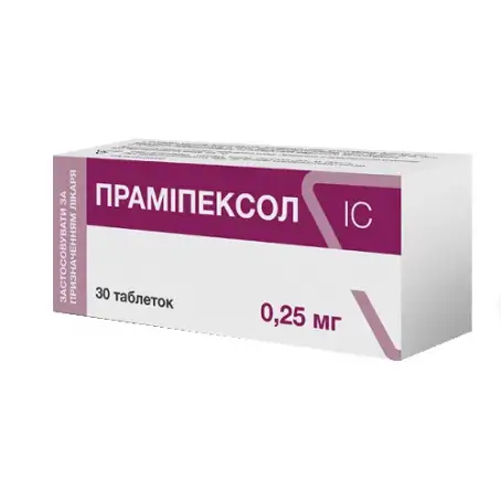Праміпексол ІС 0.25 мг №30 таблетки
