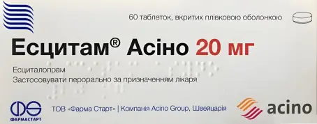 Есцитам Асіно таблетки від депресії по 20 мг, 60 шт.