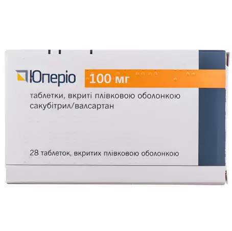 Юперио 100 мг №28 таблетки