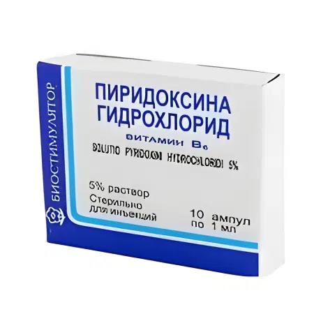 Піридоксину гідрохлорид розчин для ін'єкцій 50 мг/мл 1 мл №10