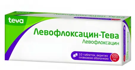 Левофлоксацин-Тева таблетки по 500 мг, 10 шт.
