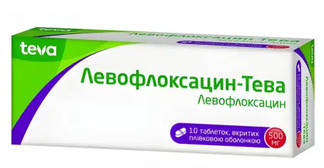 Левофлоксацин-Тева таблетки 500 мг, 10 шт.