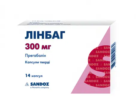 Линбаг 300 мг №14 капсулы