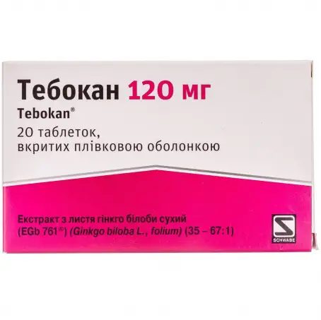 Тебокан таблетки при деменції 120 мг, 20 шт.