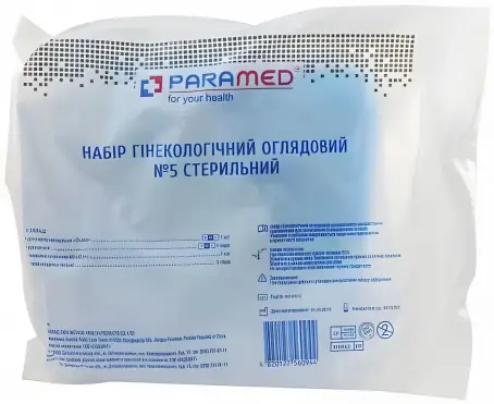 Paramed набор гинекологический смотровой стерильный №5