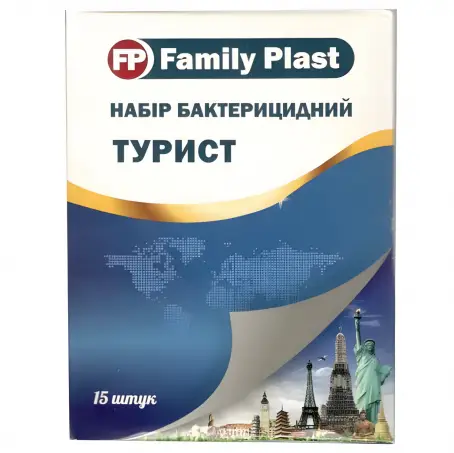 FP Family Plast Турист №15 набор лейкопластырей бактерицидных