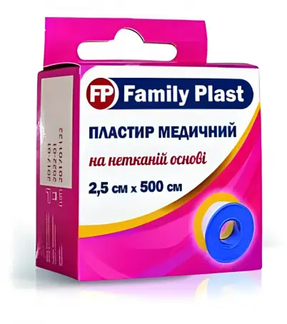 Пластырь FP Family Plast 2.5смх500см на нетканевой основе