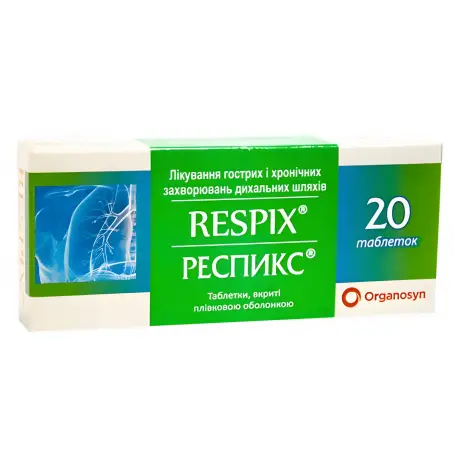 Респикс таблетки при заболеваниях дыхательных путей №20