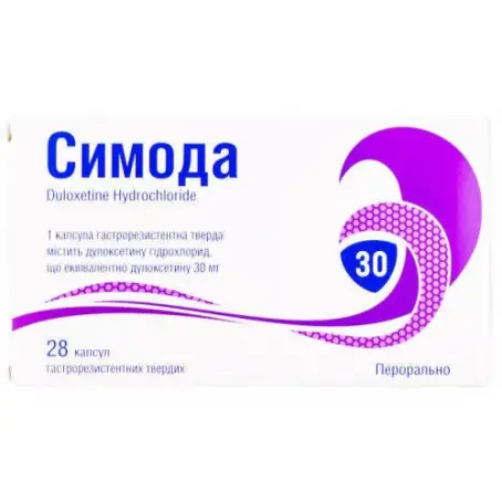 СИМОДА 30 мг №28 капс.