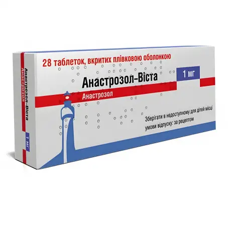 АНАСТРОЗОЛ-ВІСТА 1 мг №28 табл. в/о