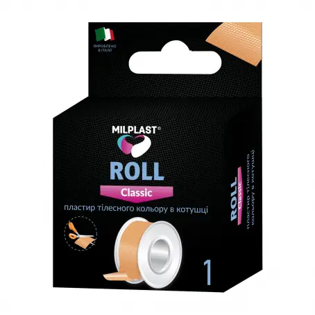 Пластырь медицинский Milplast Roll Classic на тканевой основе телесного цвета 5 м х 2,5 см, в катушке