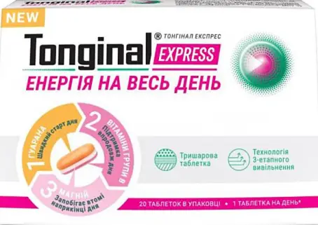 Тонгінал Експрес №20 таблетки