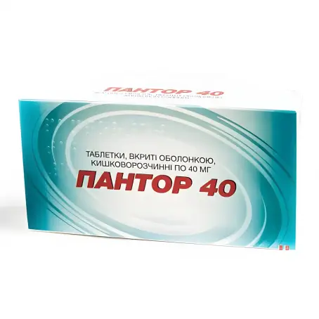 Пантор 40 мг №30 таблетки
