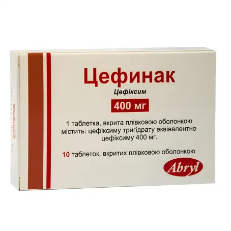 Цефинак таблетки по 400 мг, 10 шт.