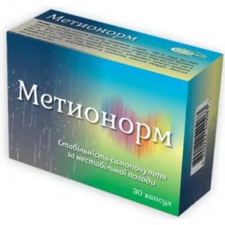 Метіонорм 460 мг №30 капсули дієтична добавка