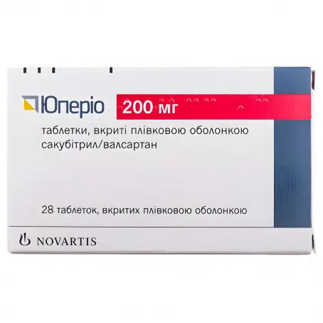 Юперио 200 мг №28 таблетки