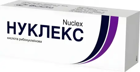 Нуклекс капсули 250 мг, 20 шт.