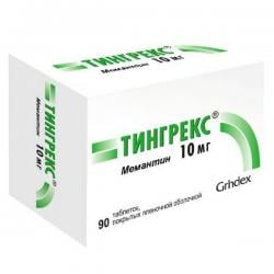 Тингрекс 10 мг №90 таблетки