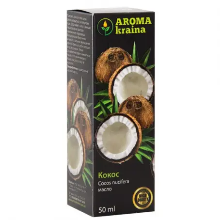 Растительное масло Aroma Kraina Кокосовое 50мл