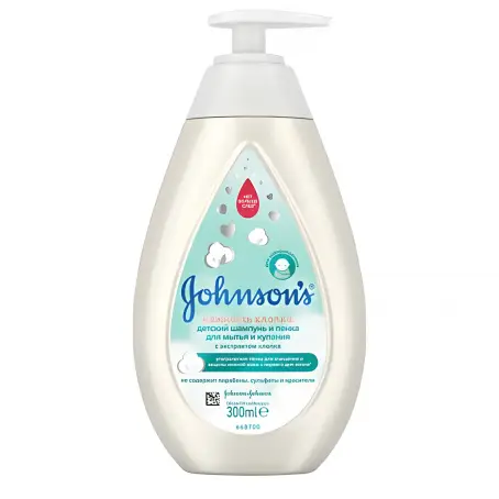 Johnson's Baby Нежность хлопка, детский шампунь и пенка для мытья и купания, 300 мл