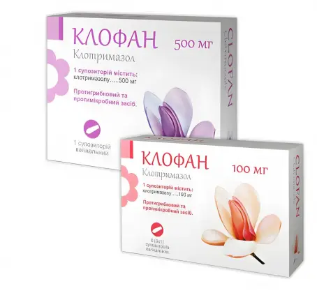 Клофан суппозитории вагинальные по 100 мг, 6 шт.