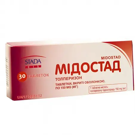 МИДОСТАД 150 мг №30 табл. п/о