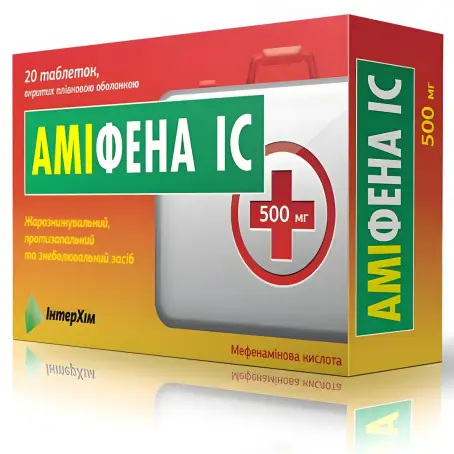 Амифена IC таблетки по 500 мг, 20 шт.