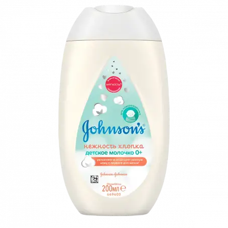 Johnson's Baby Нежность хлопка, детское молочко которое увлажняет и защищает нежную кожу с первого дня жизни, 200 мл