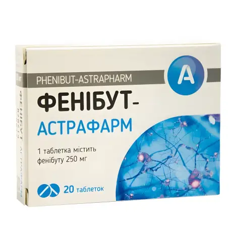 Фенибут-Астрафарм таблетки по 250 мг, 20 шт.